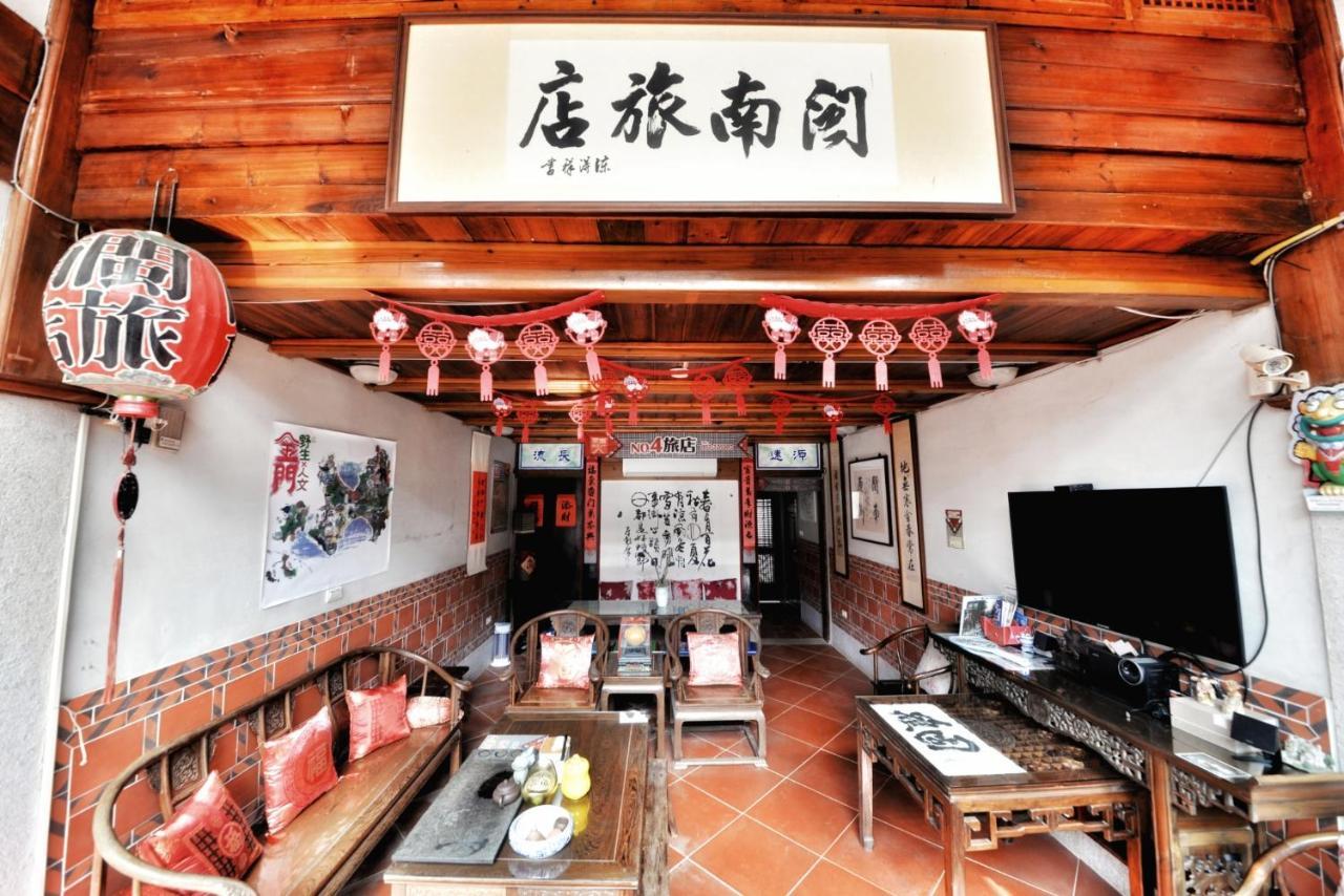 Minnan Inn No.2 Jincheng Eksteriør bilde